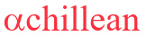 Arcillean